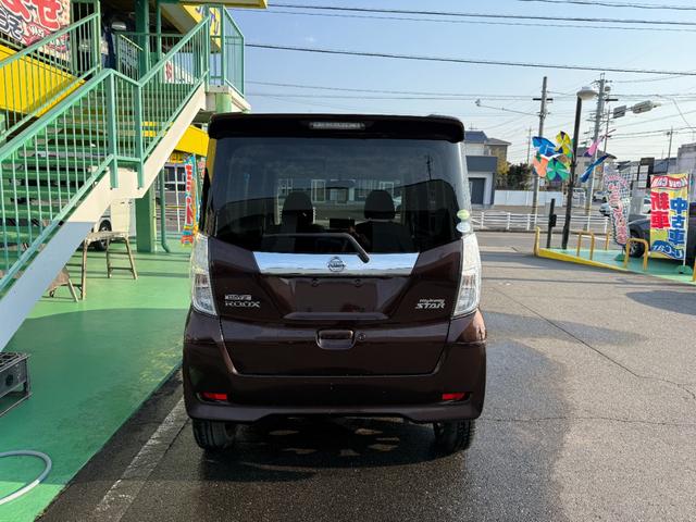 デイズルークス ハイウェイスター X Gパッケージ ディスプレイ オーディオ アラウンドビュー(3枚目)