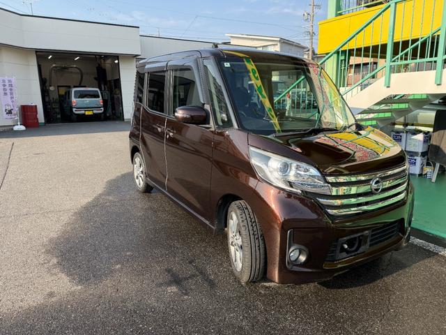 デイズルークス ハイウェイスター X Gパッケージ ディスプレイ オーディオ アラウンドビュー(8枚目)