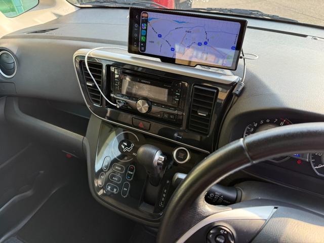 デイズルークス ハイウェイスター X Gパッケージ ディスプレイ オーディオ アラウンドビュー(11枚目)