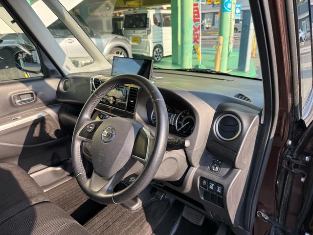 デイズルークス ハイウェイスター X Gパッケージ ディスプレイ オーディオ アラウンドビュー(17枚目)