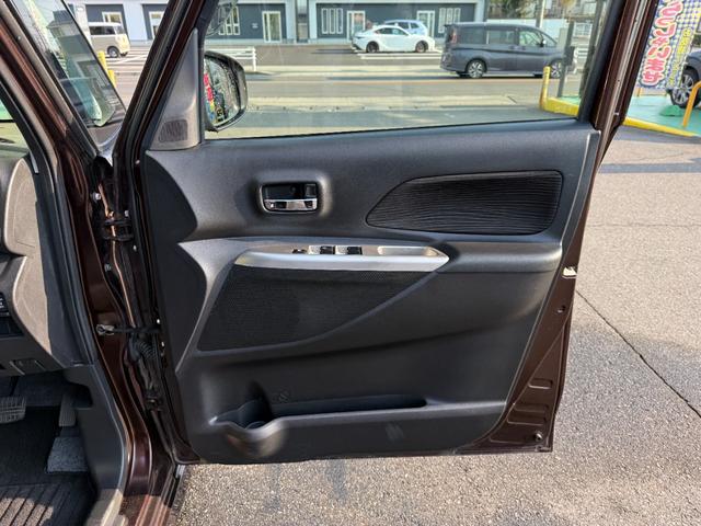 デイズルークス ハイウェイスター X Gパッケージ ディスプレイ オーディオ アラウンドビュー(22枚目)