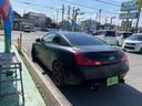 ３７０ＧＴ　タイプＳ　社外ＡＷ　マフラー(7枚目)