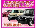 サムネイル19