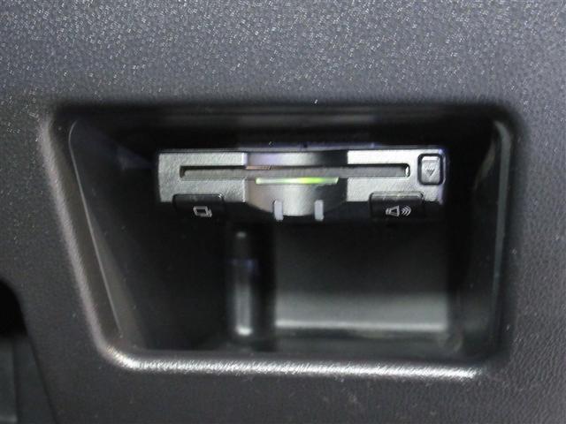 タント カスタムＸ　ＳＡ　フルセグ　メモリーナビ　ＤＶＤ再生　ミュージックプレイヤー接続可　衝突被害軽減システム　ＥＴＣ　両側電動スライド　ＨＩＤヘッドライト　アイドリングストップ（15枚目）