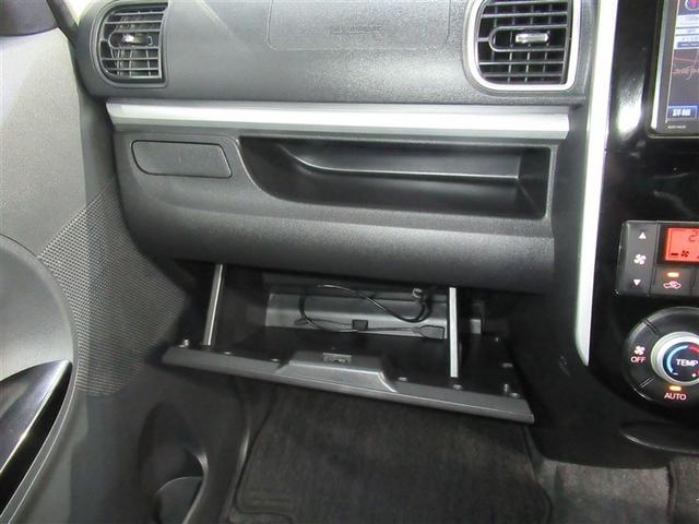 タント カスタムＸ　ＳＡ　フルセグ　メモリーナビ　ＤＶＤ再生　ミュージックプレイヤー接続可　衝突被害軽減システム　ＥＴＣ　両側電動スライド　ＨＩＤヘッドライト　アイドリングストップ（18枚目）