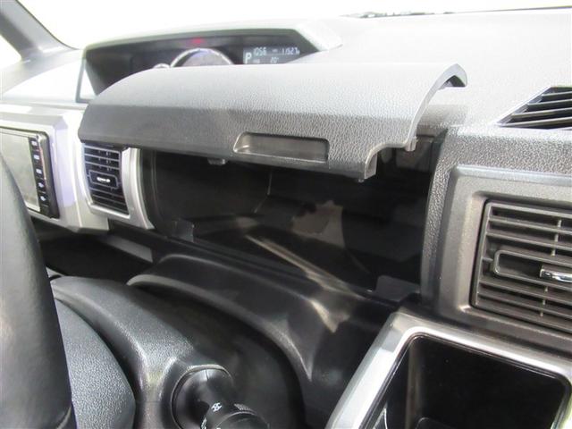 ピクシスメガ Ｇターボ　ＳＡＩＩＩ　ワンセグ　メモリーナビ　ミュージックプレイヤー接続可　バックカメラ　衝突被害軽減システム　ドラレコ　両側電動スライド　ＬＥＤヘッドランプ　ワンオーナー　アイドリングストップ（16枚目）