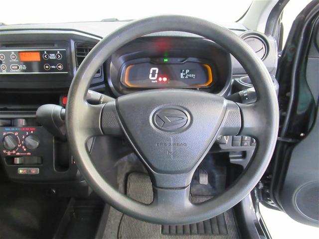 ミライース L ワンオーナー アイドリングストップ(8枚目)