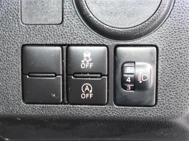 ミライース L ワンオーナー アイドリングストップ(11枚目)