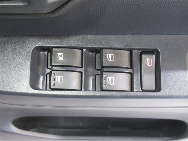 ミライース L ワンオーナー アイドリングストップ(12枚目)