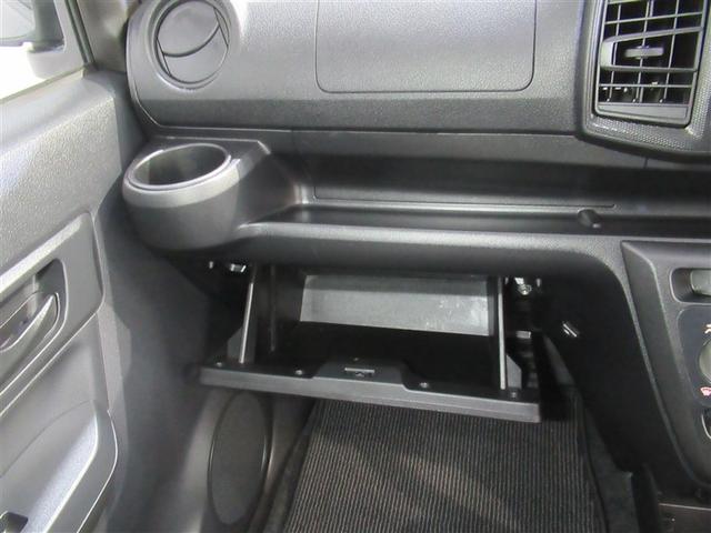 ミライース L ワンオーナー アイドリングストップ(14枚目)