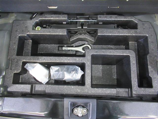 ミライース L ワンオーナー アイドリングストップ(19枚目)