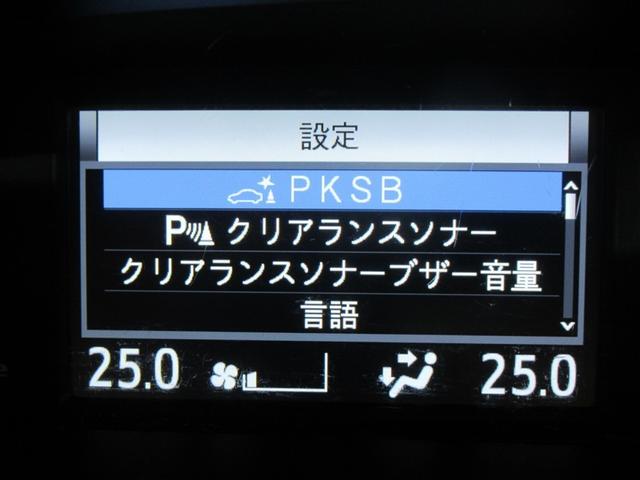 エスクァイア Gi プレミアムパッケージ ブラックテーラード フルセグ メモリーナビ DVD再生 ミュージックプレイヤー接続可 バックカメラ 衝突被害軽減システム ETC ドラレコ 両側電動スライド LEDヘッドランプ 乗車定員7人 3列シート ワンオーナー(18枚目)