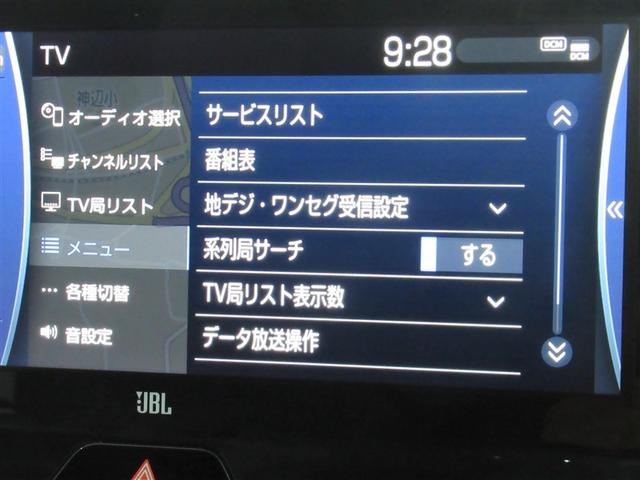 ハリアーハイブリッド Ｚ　レザーパッケージ　４ＷＤ　フルセグ　メモリーナビ　ミュージックプレイヤー接続可　バックカメラ　衝突被害軽減システム　ＥＴＣ　ドラレコ　ＬＥＤヘッドランプ　ワンオーナー（10枚目）