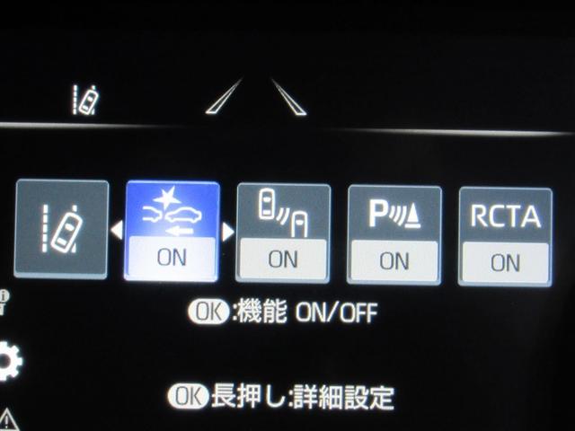 ハリアーハイブリッド Ｚ　レザーパッケージ　４ＷＤ　フルセグ　メモリーナビ　ミュージックプレイヤー接続可　バックカメラ　衝突被害軽減システム　ＥＴＣ　ドラレコ　ＬＥＤヘッドランプ　ワンオーナー（17枚目）