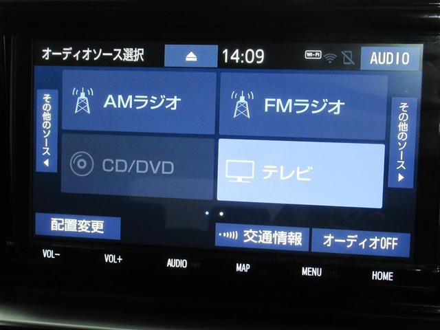 ライズ Ｚ　フルセグ　メモリーナビ　ＤＶＤ再生　ミュージックプレイヤー接続可　バックカメラ　衝突被害軽減システム　ＥＴＣ　ドラレコ　ＬＥＤヘッドランプ　ワンオーナー　アイドリングストップ（9枚目）