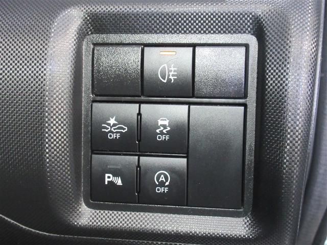 ライズ Ｚ　フルセグ　メモリーナビ　ＤＶＤ再生　ミュージックプレイヤー接続可　バックカメラ　衝突被害軽減システム　ＥＴＣ　ドラレコ　ＬＥＤヘッドランプ　ワンオーナー　アイドリングストップ（15枚目）