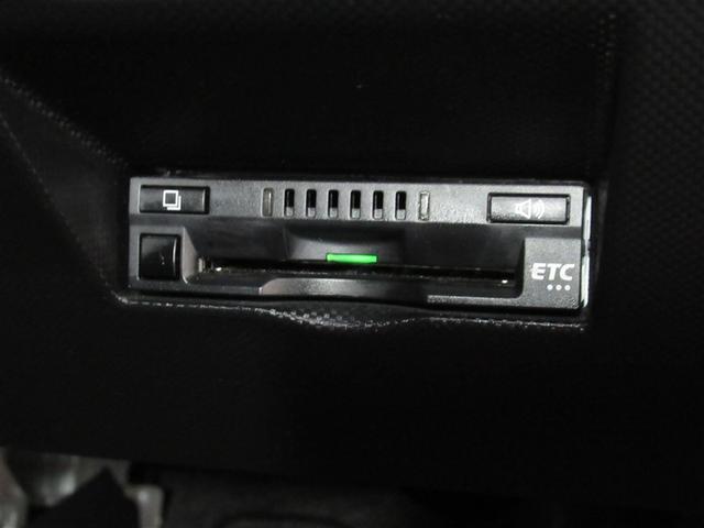 ライズ Ｚ　フルセグ　メモリーナビ　ＤＶＤ再生　ミュージックプレイヤー接続可　バックカメラ　衝突被害軽減システム　ＥＴＣ　ドラレコ　ＬＥＤヘッドランプ　ワンオーナー　アイドリングストップ（18枚目）