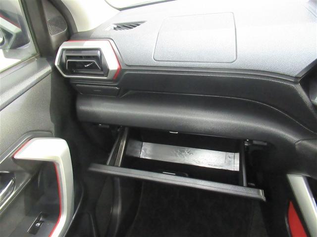 ライズ Ｚ　フルセグ　メモリーナビ　ＤＶＤ再生　ミュージックプレイヤー接続可　バックカメラ　衝突被害軽減システム　ＥＴＣ　ドラレコ　ＬＥＤヘッドランプ　ワンオーナー　アイドリングストップ（22枚目）