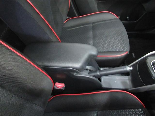 ライズ Ｚ　フルセグ　メモリーナビ　ＤＶＤ再生　ミュージックプレイヤー接続可　バックカメラ　衝突被害軽減システム　ＥＴＣ　ドラレコ　ＬＥＤヘッドランプ　ワンオーナー　アイドリングストップ（23枚目）