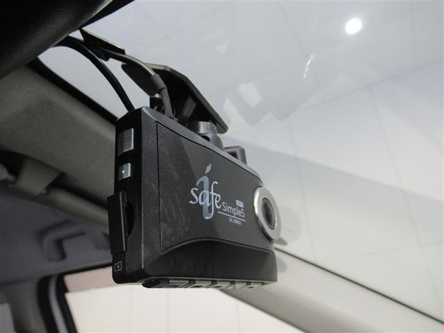 ライズ Ｚ　フルセグ　メモリーナビ　ＤＶＤ再生　ミュージックプレイヤー接続可　バックカメラ　衝突被害軽減システム　ＥＴＣ　ドラレコ　ＬＥＤヘッドランプ　ワンオーナー　アイドリングストップ（24枚目）