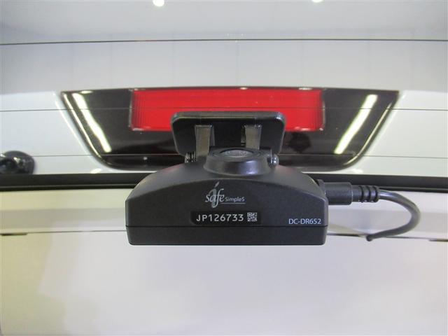 ライズ Ｚ　フルセグ　メモリーナビ　ＤＶＤ再生　ミュージックプレイヤー接続可　バックカメラ　衝突被害軽減システム　ＥＴＣ　ドラレコ　ＬＥＤヘッドランプ　ワンオーナー　アイドリングストップ（27枚目）