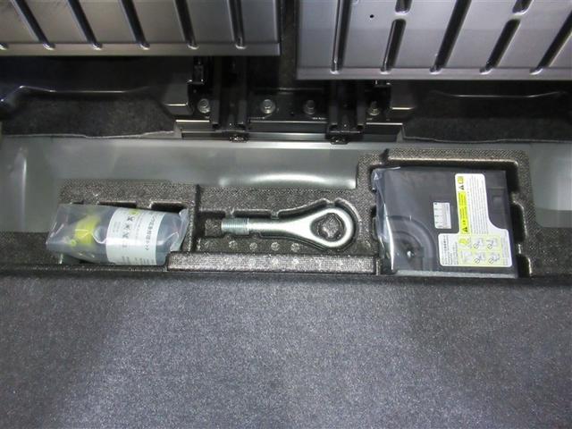 ムーヴキャンバス セオリーG 衝突被害軽減システム 両側電動スライド LEDヘッドランプ アイドリングストップ(24枚目)