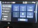 Ｚ　レザーパッケージ　４ＷＤ　フルセグ　メモリーナビ　ミュージックプレイヤー接続可　バックカメラ　衝突被害軽減システム　ＥＴＣ　ドラレコ　ＬＥＤヘッドランプ　ワンオーナー（9枚目）
