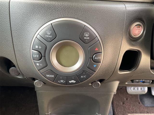 キューブ １５Ｘ　Ｖセレクション　ラウンジブラウンインテリア　木目パネル　ＨＩＤヘッドランプ　フルセグナビ　バックカメラ　Ｂｌｕｅｔｏｏｔｈ　スマートエントリー（15枚目）