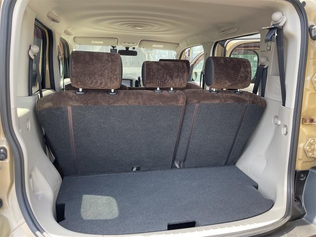 キューブ １５Ｘ　Ｖセレクション　ラウンジブラウンインテリア　木目パネル　ＨＩＤヘッドランプ　フルセグナビ　バックカメラ　Ｂｌｕｅｔｏｏｔｈ　スマートエントリー（22枚目）