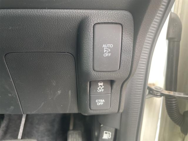 Ｎ－ＢＯＸ Ｇ・ターボＬパッケージ　両側パワースライドドア　ターボ車　衝突被害軽減ブレーキ　リヤシートテーブル　クルーズコントロール　オートエアコン　電動格納ミラー（13枚目）