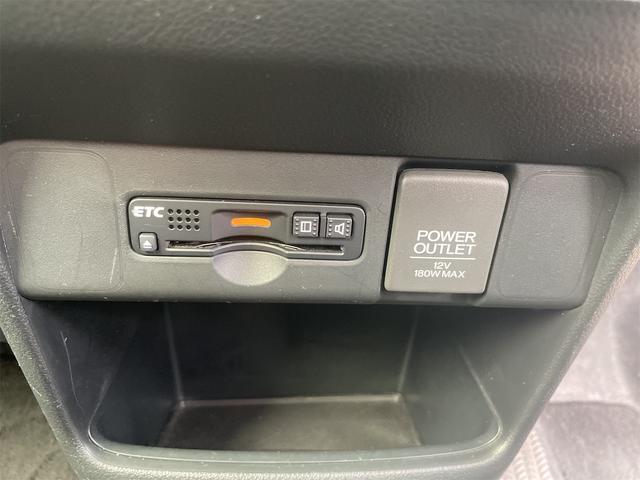 Ｎ－ＢＯＸ Ｇ・ターボＬパッケージ　両側パワースライドドア　ターボ車　衝突被害軽減ブレーキ　リヤシートテーブル　クルーズコントロール　オートエアコン　電動格納ミラー（14枚目）