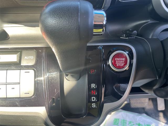 Ｎ－ＢＯＸカスタム Ｇ・ターボパッケージ　ターボ車　両側電動スライドドア　リヤ天井モニター　ナビ　バックカメラ（18枚目）