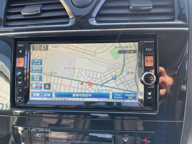 セレナ ハイウェイスター S-ハイブリッド 電動スライドドア シートバックテーブル スマートエントリー クルーズコントロール オートエアコン 電動格納ミラー 16インチアルミホイール(15枚目)