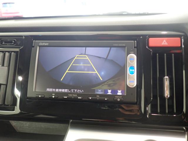 G・Aパッケージ(6枚目)