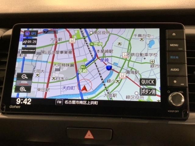 e:HEVホーム 禁煙試乗車 新車保証 純正AW デカナビVXU205FTI(フルセグ CD録音 Bluetooth iPhone接続機能)(15枚目)