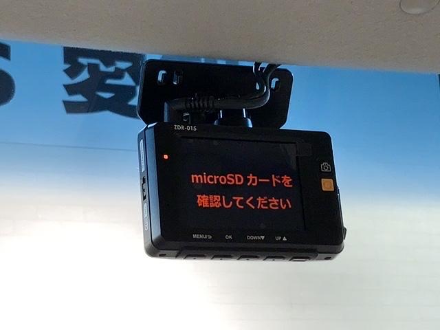 Ｎ－ＢＯＸ Ｇ・Ｌパッケージ　いまコレ＋新品マット付　１年保証　ナビＶＸＭ－１２８ＶＳ　ＴＶ　Ｒモニタ－　ドラレコ　ＥＴＣ　スマ－トキ－　盗難防止装置　整備記録簿　ＡＡＣ　スマ－トキ－　ベンチシ－ト　Ｗエアバッグ（11枚目）