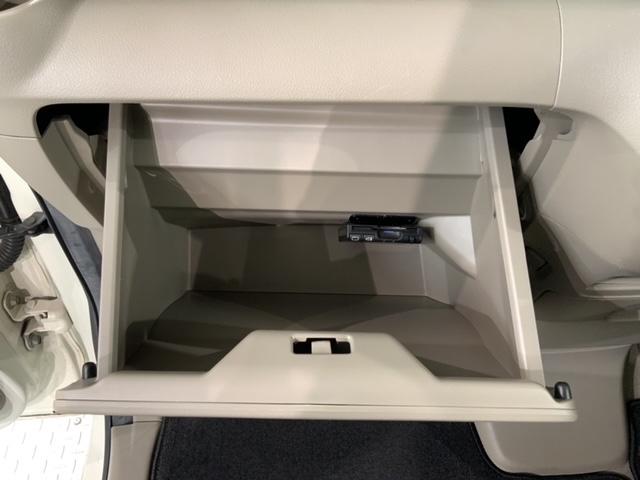 Ｎ－ＢＯＸ Ｇ・Ｌパッケージ　いまコレ＋新品マット付　１年保証　ナビＶＸＭ－１２８ＶＳ　ＴＶ　Ｒモニタ－　ドラレコ　ＥＴＣ　スマ－トキ－　盗難防止装置　整備記録簿　ＡＡＣ　スマ－トキ－　ベンチシ－ト　Ｗエアバッグ（26枚目）