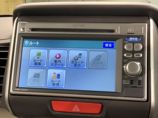Ｎ－ＢＯＸ Ｇ・Ｌパッケージ　いまコレ＋新品マット付　１年保証　ナビＶＸＭ－１２８ＶＳ　ＴＶ　Ｒモニタ－　ドラレコ　ＥＴＣ　スマ－トキ－　盗難防止装置　整備記録簿　ＡＡＣ　スマ－トキ－　ベンチシ－ト　Ｗエアバッグ（37枚目）