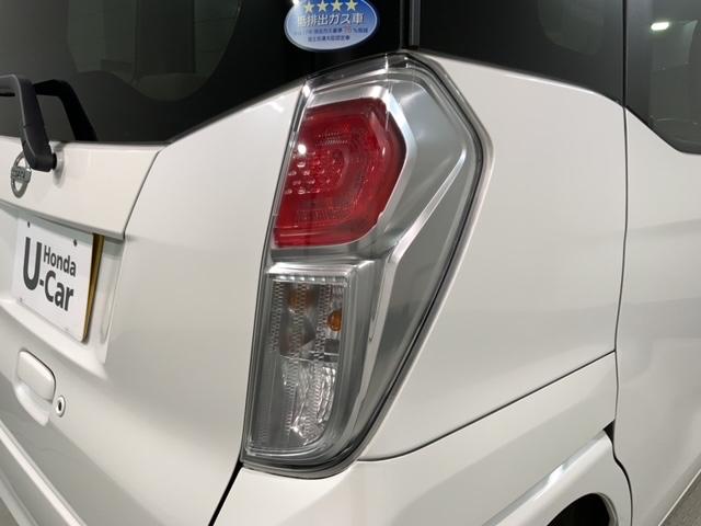 デイズルークス X 最長5年保証 ナビ Rカメラ マルチビュ- BTオ-ディオ DVD 衝突軽減B 横滑り防止 スマ-トキ- 盗難防止装置 整備記録簿 AAC スペアキ- ベンチシ-ト Wエアバッグ(45枚目)