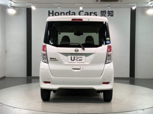 デイズルークス X 最長5年保証 ナビ Rカメラ マルチビュ- BTオ-ディオ DVD 衝突軽減B 横滑り防止 スマ-トキ- 盗難防止装置 整備記録簿 AAC スペアキ- ベンチシ-ト Wエアバッグ(49枚目)