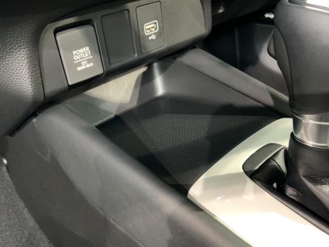 フィット e:HEVホーム H SENSING 最長5年保証 禁煙車 ワンオーナー ナビVXM-215VFEi TV Rカメラ BTオ-ディオ DVD ドラレコ ETC LEDライト VSA クルコン ドアバイザー スマートキー(27枚目)