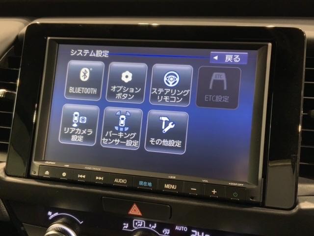 フィット e:HEVホーム H SENSING 最長5年保証 禁煙車 ワンオーナー ナビVXM-215VFEi TV Rカメラ BTオ-ディオ DVD ドラレコ ETC LEDライト VSA クルコン ドアバイザー スマートキー(41枚目)