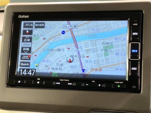 N-BOX L H SENSING 最長5年保証 ワンオ-ナ- ナビVXM-234VFi TV Rカメラ ボ BTオ-ディオ DVD ドラレコ シ-トヒ-タ- ETC LEDライト 両側電動ドア VSA クルコン(6枚目)