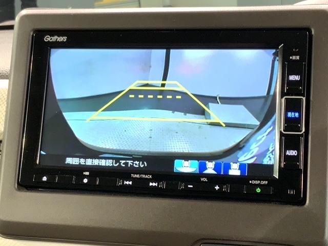 N-BOX L H SENSING 最長5年保証 ワンオ-ナ- ナビVXM-234VFi TV Rカメラ ボ BTオ-ディオ DVD ドラレコ シ-トヒ-タ- ETC LEDライト 両側電動ドア VSA クルコン(7枚目)