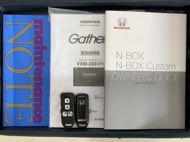 N-BOX L H SENSING 最長5年保証 ワンオ-ナ- ナビVXM-234VFi TV Rカメラ ボ BTオ-ディオ DVD ドラレコ シ-トヒ-タ- ETC LEDライト 両側電動ドア VSA クルコン(16枚目)