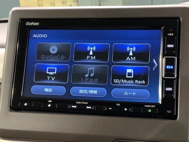 N-BOX L H SENSING 最長5年保証 ワンオ-ナ- ナビVXM-234VFi TV Rカメラ ボ BTオ-ディオ DVD ドラレコ シ-トヒ-タ- ETC LEDライト 両側電動ドア VSA クルコン(40枚目)