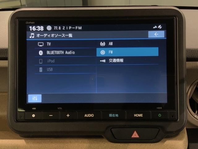 N-BOX ベースグレード H SENSING 新車保証 試乗車 ワンオーナー ナビVXM-245ZFEi TV Rカメラ BTオ-ディオ シ-トヒ-タ- ETC LEDライト VSA クルコン スマ-トキ- スペアキ- AAC(40枚目)