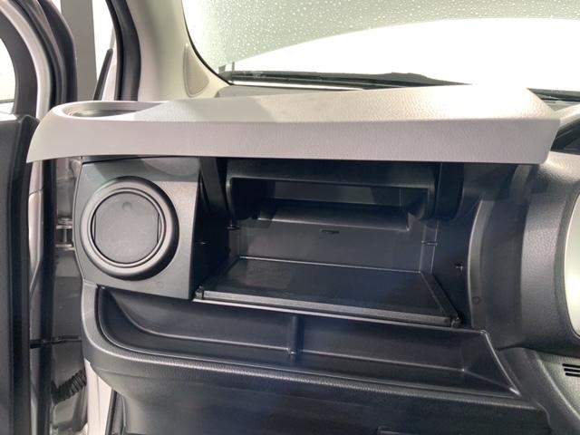 ヴィッツ Ｆ　１年保証　ワンオ－ナ－　純正ナビ　ＴＶ　Ｒカメラ　ＢＴオ－ディオ　ＥＴＣ　横滑り防止　キ－レス　整備記録簿　Ｗエアバッグ　エアコン（28枚目）