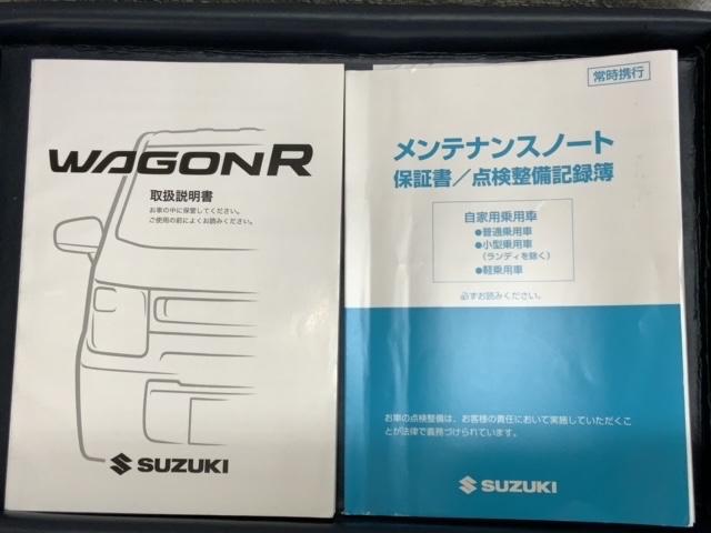ワゴンR ハイブリッドFX 最長5年保証 シ-トヒ-タ- ETC 横滑り防止 キ-レス 整備記録簿 ベンチシ-ト ドアバイザ- Wエアバッグ AAC(13枚目)