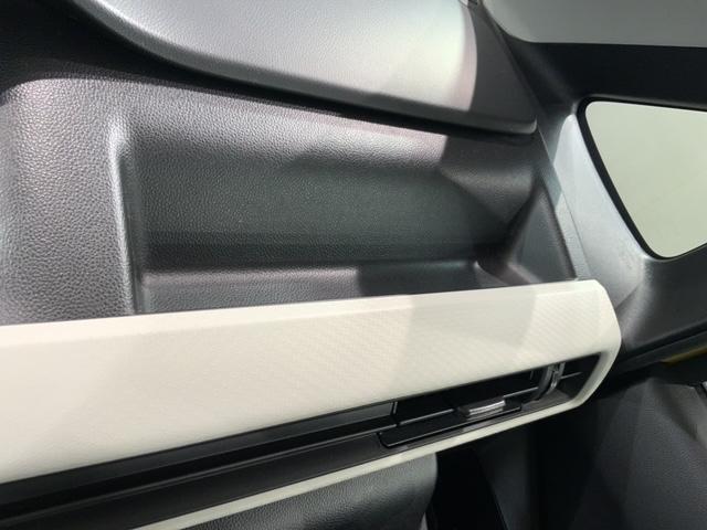 ワゴンR ハイブリッドFX 最長5年保証 シ-トヒ-タ- ETC 横滑り防止 キ-レス 整備記録簿 ベンチシ-ト ドアバイザ- Wエアバッグ AAC(26枚目)